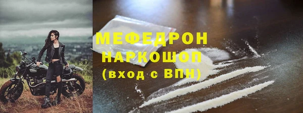 таблы Остров