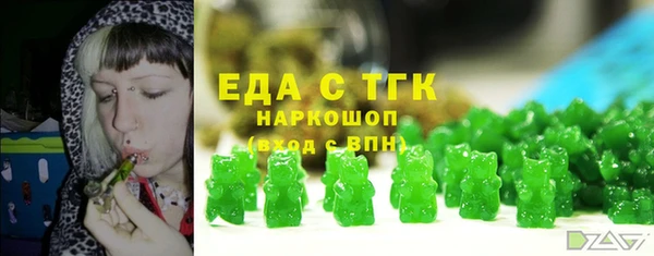 круглые Арсеньев