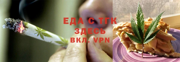 кокс Аркадак