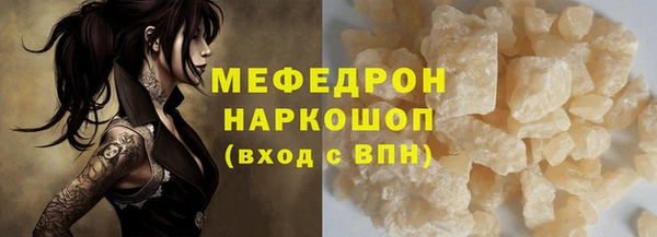 кокс Аркадак