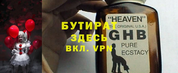 кокс Аркадак