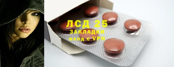кокс Аркадак