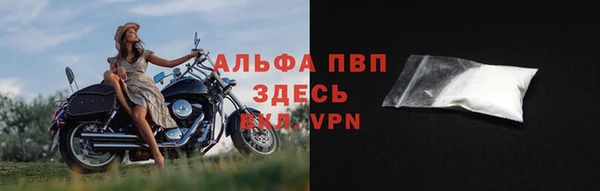 2c-b Армянск