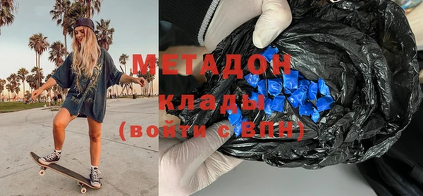 круглые Арсеньев