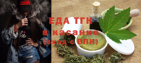 кокс Аркадак