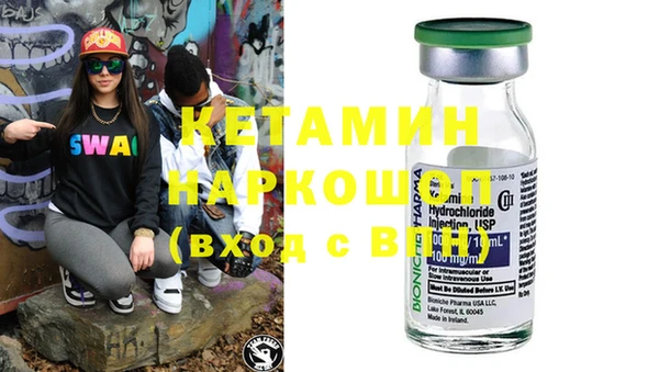 таблы Остров
