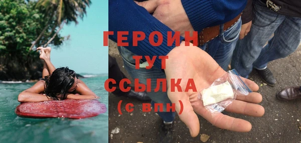кокс Аркадак