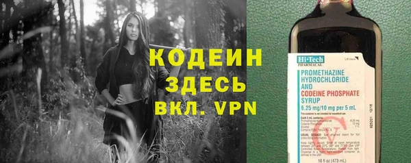 круглые Арсеньев