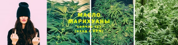 круглые Арсеньев