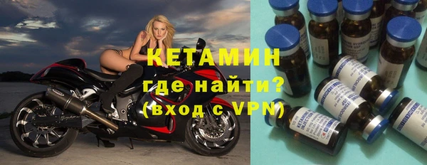 кокс Аркадак