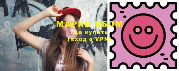 круглые Арсеньев