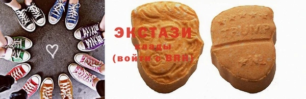 кокс Аркадак