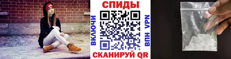 наркотики  Гороховец  МЕТАМФЕТАМИН пудра 
