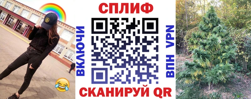 Бошки марихуана Bruce Banner даркнет сайт Гороховец